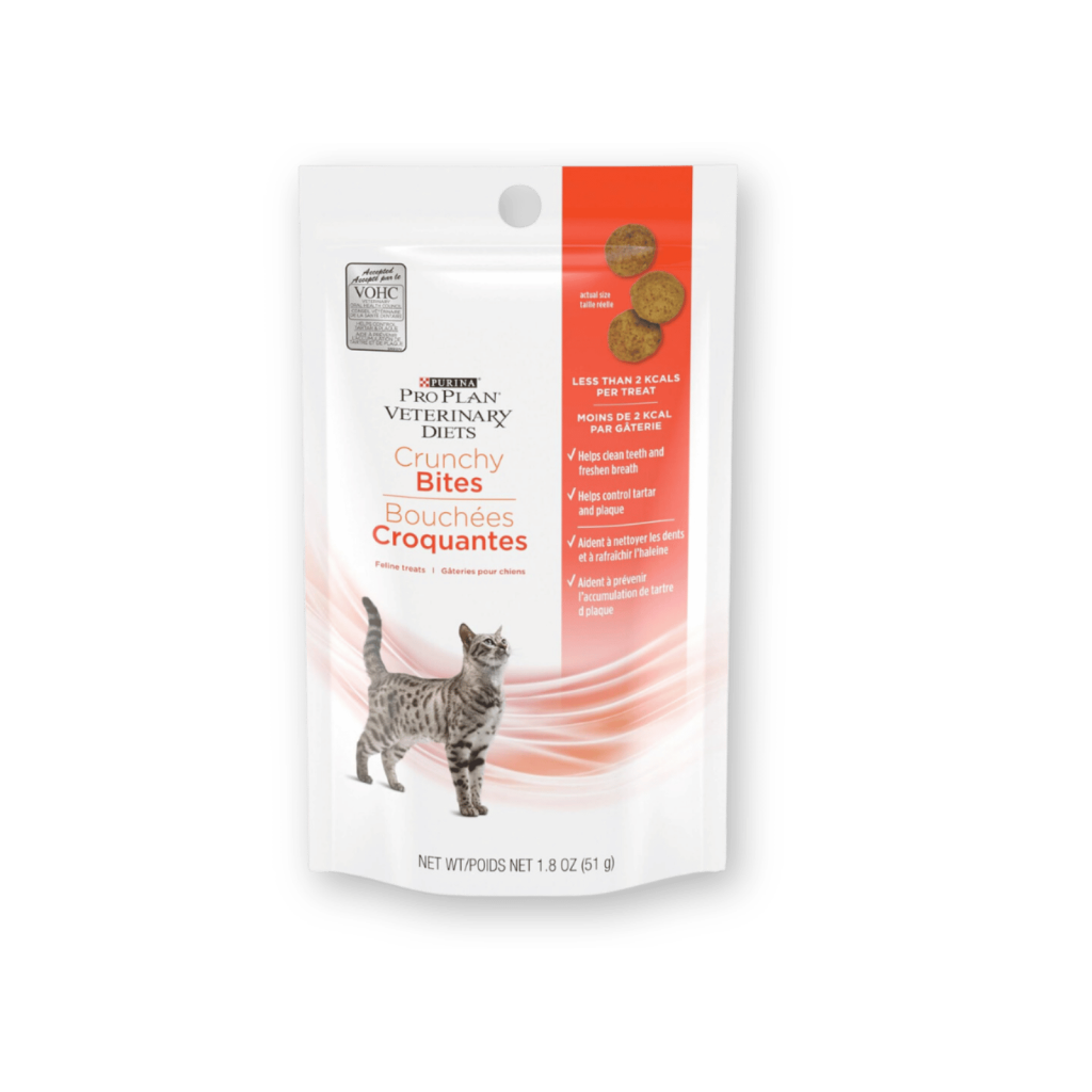 Purina Pro Cat Treat Prime Day Deal