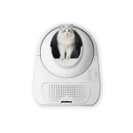 Best Automatic Cat Litter Box by Catlink